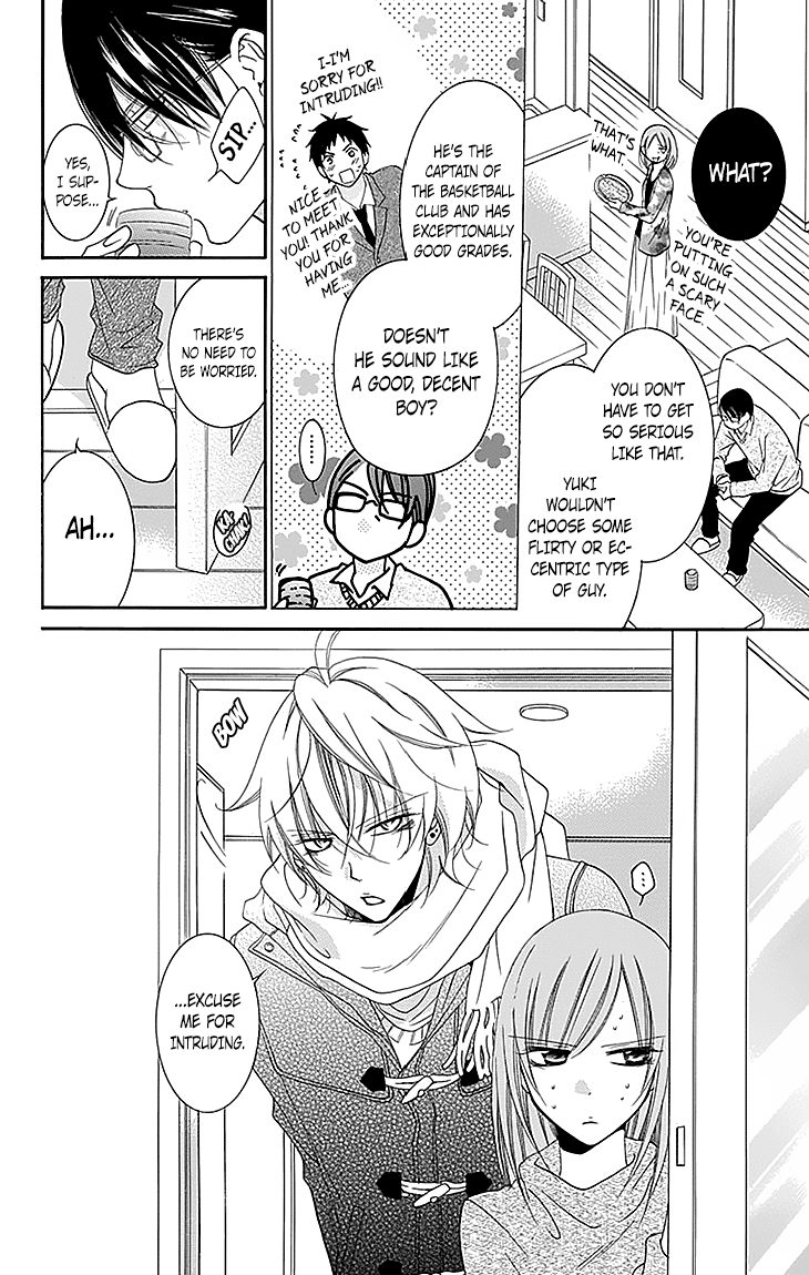 Namaiki Zakari, Chapter 47 image 10